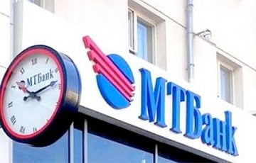 Беларусский банк ищет сотрудника на зарплату 10 000 рублей