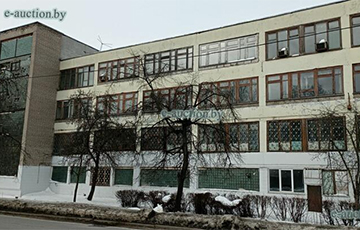 Имущество крупного минского завода выставили на торги