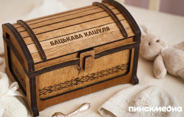 Как мельчал Лукашенко