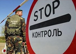 Диверсанты блокируют украинские КПП на границе с Россией