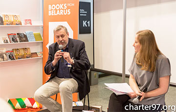 Книгу Андрея Санникова презентовали на Международной книжной выставке в Варшаве