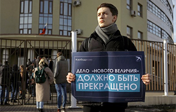 FAZ: Московские студенты и преподаватели организуют сопротивление