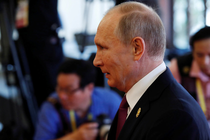 Путин и Трамп встретились на саммите АТЭС