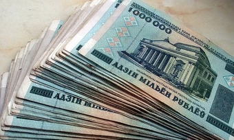 В Беларуси за 10 месяцев зарплата выросла на 18,1%