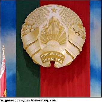Беларусь обвинила олимпийских чиновников в давлении