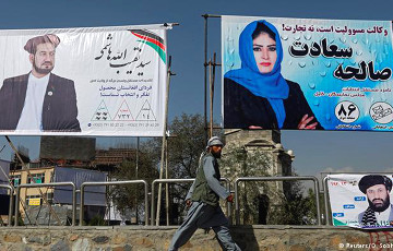 Высокая цена афганских парламентских выборов