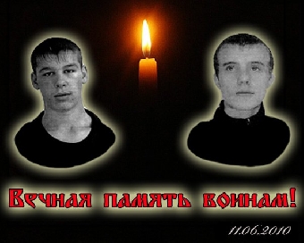 Венки и свечи в память слуцких повстанцев