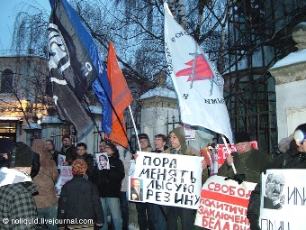 В Москве запретили пикет солидарности с белорусскими журналистами