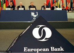 ЕБРР возобновляет кредитование госпредприятий в Украине