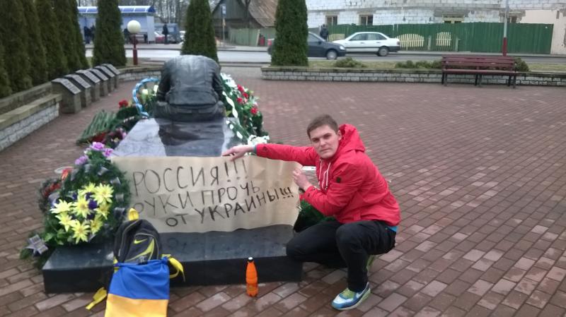 За солидарность с Украиной жителя Волковыска хотят посадить в тюрьму