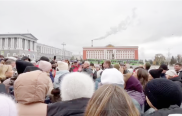 В московитском Курске прошла акция протеста