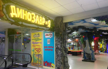За долги на продажу выставили известный парк развлечений в Минске