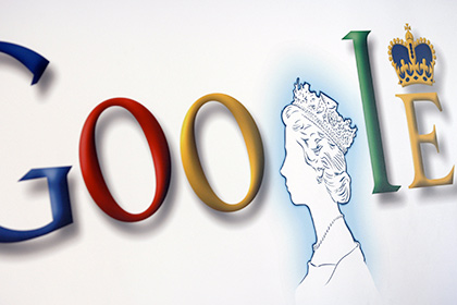Google прояснит политику конфиденциальности под давлением британских властей