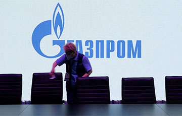 Цена акций «Газпрома» рекордно рухнула