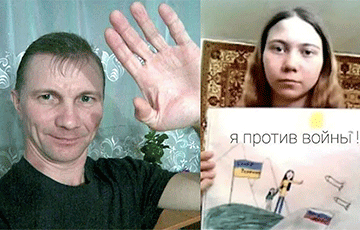 Отца девочки с антивоенным плакатом Алексея Москалева экстрадировали из Жодино в Московию