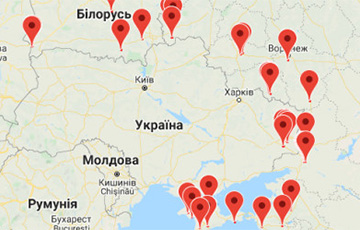 В Украине создали онлайн-карту по отслеживанию активности российской армии