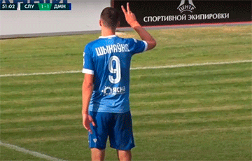 Евгений Шикавка, празднуя победный гол в ворота «Слуцка», показал знак виктори