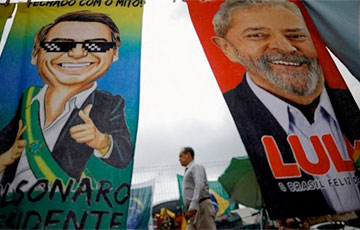Болсонару проиграл на президентских выборах в Бразилии