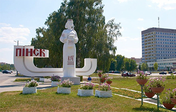 Лукашисты запаниковали в Пинске