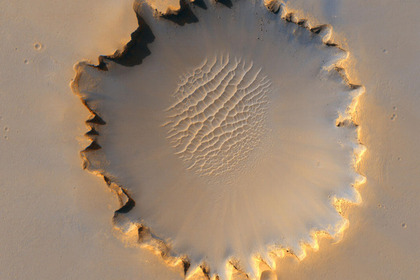 Геологи продлили вулканическую активность на Марсе