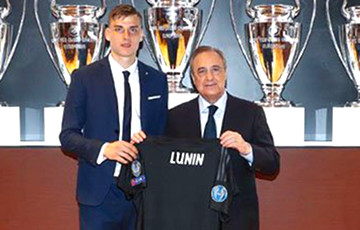 Мадридский «Реал» представил 19-летнего украинского вратаря