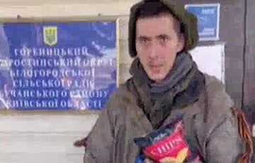 Два бойца украинской теробороны и полицейский взяли в плен десантника Псковской дивизии
