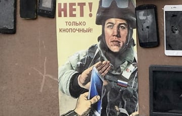 Паника в Крыму: оккупанты отбирают у солдат смартфоны