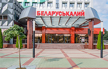 На «Беларуськалии» произошло очередное ЧП