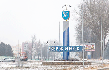 В Дзержинске подростки устроили уличный бой со стримом в соцсети