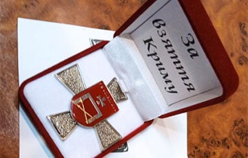Московитские пропагандисты опозорились из-за фейка об украинских медалях «За взятие Крыма»