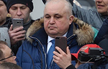 Вместо Тулеева назначили чиновника, ставшего на колени перед родственниками погибших