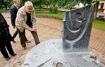 Полоцкий ЖКХ может забрать себе все средства на реставрацию памятника букве «Ў»