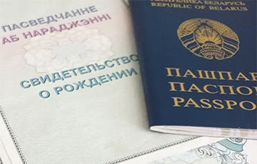 Беларуска хотела получить дубликат свидетельства о рождении сына, но ей отказали
