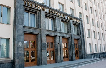 Журфак БГУ остался без декана