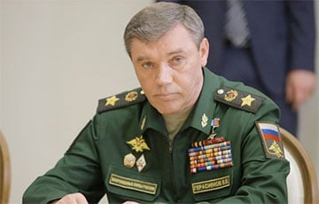 Герасимова хотят снять с должности?