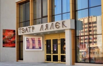 В минском театре, куда невозможно купить билеты, уволили директора