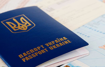 Зеленский лишил украинского гражданства митрополита УПЦ МП