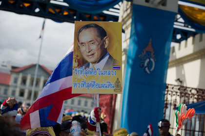 Демонстранты помирятся с властями Таиланда на день рождения короля