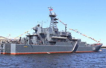 Украинская разведка: Еще один десантный корабль России отправился через Босфор в Сирию