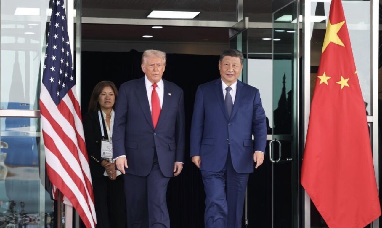 Переговоры Трампа и Си Цзиньпина: что известно