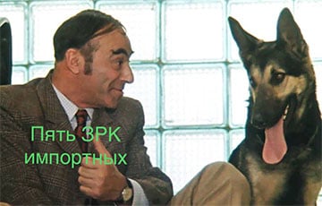 «Пять ЗРК импортных…»