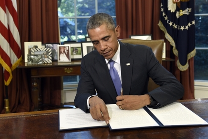 Обама ветировал одобряющий военную помощь Украине законопроект