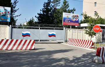 В Таджикистане пытались взорвать российскую военную базу