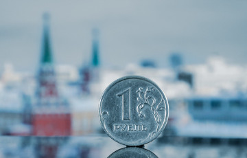 Момент истины