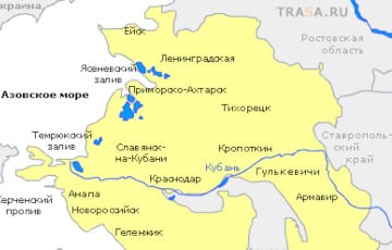 Часть Краснодарского края РФ погрузилась во тьму