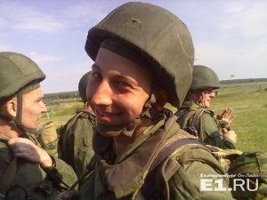 Жена погибшего десантника из Новоуральска: На Украине его взяли в плен, а потом убили выстрелом в затылок