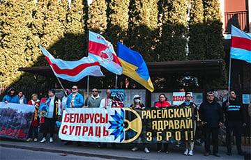 Беларусы Польши провели чернобыльские акции памяти