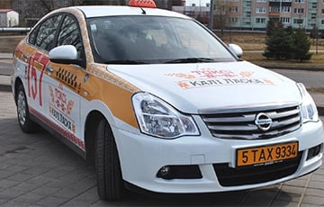 Служба такси предлагает списывать с карты «от одного до 1 000 000 000 000 рублей» каждый день