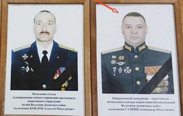На Арабатской стрелке уничтожены высокопоставленные командиры одного из главных штабов РФ