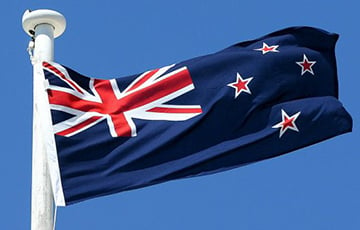 Новая Зеландия ввела санкции против пяти беларусов из-за войны в Украине